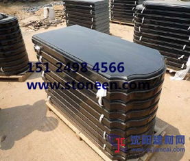 产品展示 克什克腾旗芝瑞镇北方石材加工厂