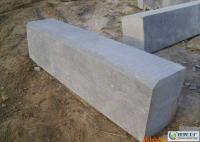 天青石 蓝色瑰宝在石材领域的应用与市场分析