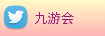 九游会 Logo
