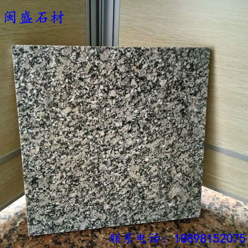 河南灰麻与芝麻灰花岗岩 自然美学与现代建筑的完美结合